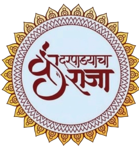 कांदरपाड्याचा राजा - श्री भावदेवी सार्वजनिक गणेशोत्सव मंडळ